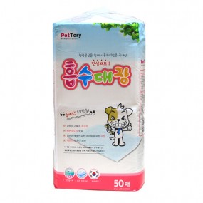 흡수대장 소형패드50매