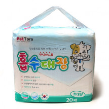 흡수대장 초대형패드20매