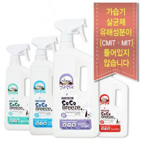 코코브리즈 알칼리환원수 베이킹소다 탈취제 1L(마일드베이비파우다향,릴렉스쟈스민,프리미엄로즈,프로방스라벤더)